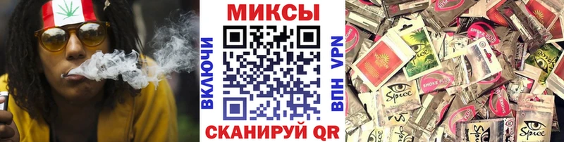 Бутират бутик  даркнет Telegram  Красный Холм  цена наркотик 
