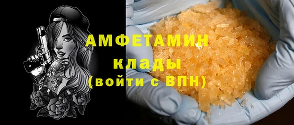 не бодяженный Белокуриха