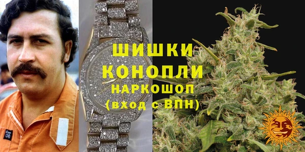 не бодяженный Белокуриха