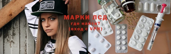 не бодяженный Белокуриха