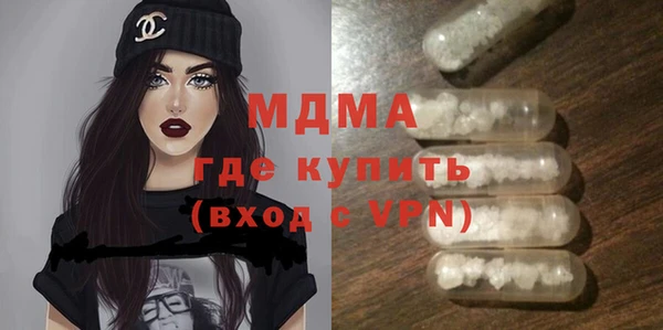 не бодяженный Белокуриха