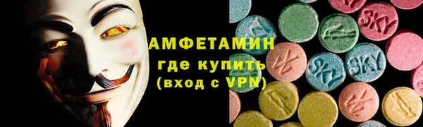 не бодяженный Белокуриха