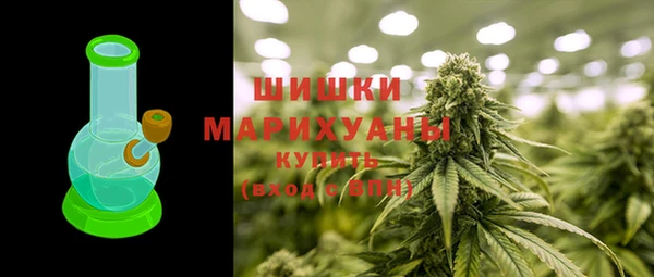 не бодяженный Белокуриха
