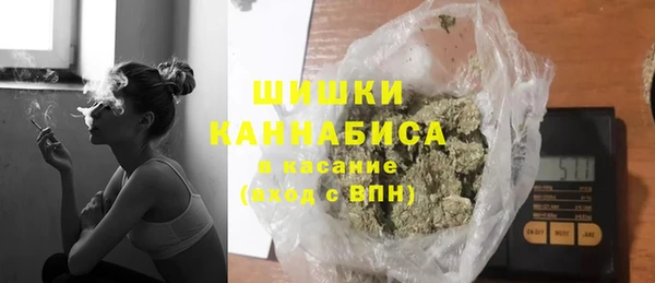 не бодяженный Белокуриха