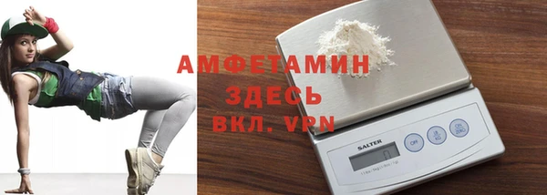 мдма Белоозёрский