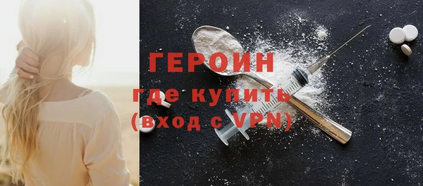скорость Балабаново