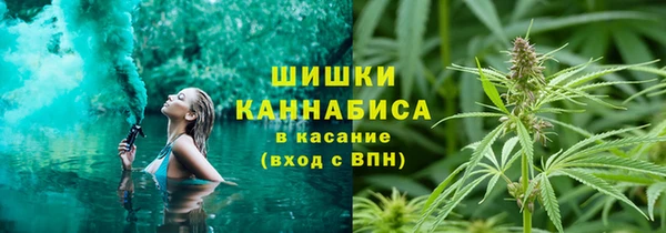 скорость mdpv Слюдянка