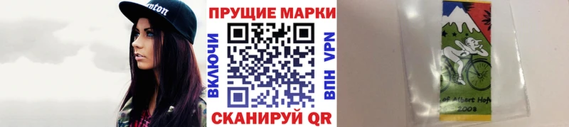 гидра зеркало  Красный Холм  Марки NBOMe 1,5мг 